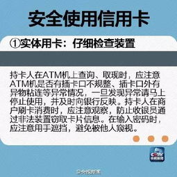 出行宜忌：顺应天时之运
