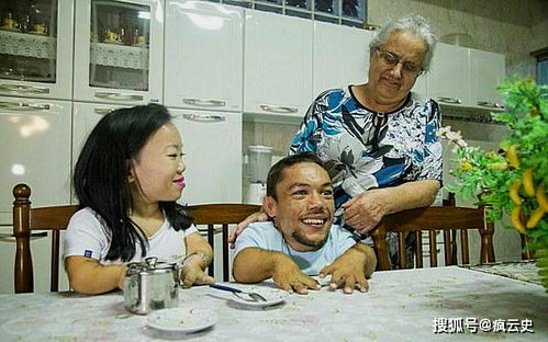 1. 巴西一对特殊夫妻的启示