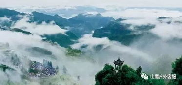龙泉山：不止是座山, 是活着的蜀道记忆