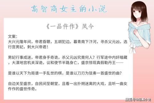 三、 命名注意事项