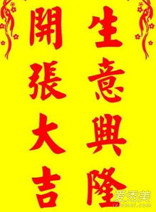 丙寅日是否为吉利日子？丙寅日具体是哪一天？