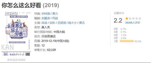 ：立秋时节的风水考量