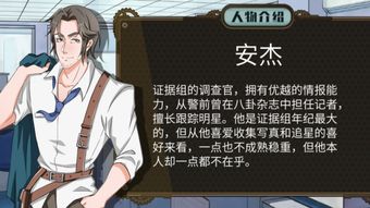 女命八字中枭神过多，这样的命运究竟会怎样呢？