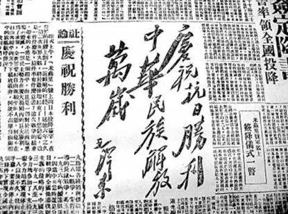历史长河中的流转：各代高人对种生基的研究与发展