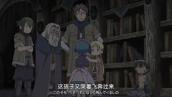 二、 爱情：诅咒是情意还是宿命