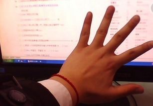 二、  婚姻关系线形态学特征与忠诚度量化评估模型