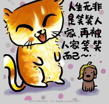 关良好“歪门”，让福气较长流