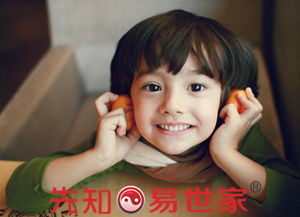 一、 传统方式命名观念与刘姓女宝宝命名的文化底蕴语境