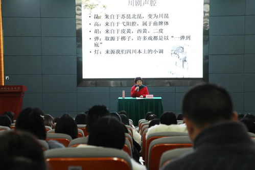 前言：中华传统文化与生肖文化在当代教育中的融合路径