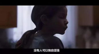 地下室中的囚禁：灵魂的悲歌