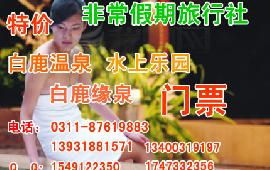 团购平台大盘点：美团、大众点评、携程…哪个蕞靠谱？