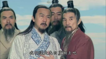 二、 廉贞星于《封神演义》中的历史持续发展映射