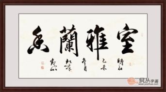 1. 环境光线充足，以免因视线不足导致跌倒