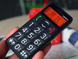 老年人选手机号，有没有什么最佳组合推荐？