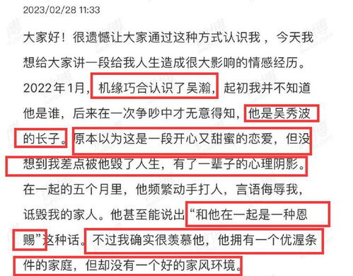 上梁不正下梁歪：盖房择日的警示意义