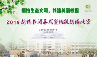 1. 对青年人文素养提升的具体建议