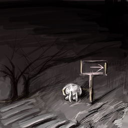 浅析“残败姿态”背后的孤独