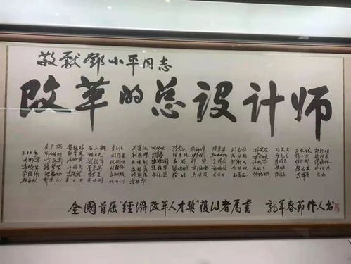 丙、 星宿配對與命宫互動解析