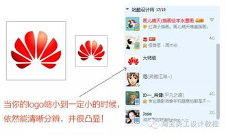 第四章：噪音实验室——玩转文字游戏，让名字变成符号密码！