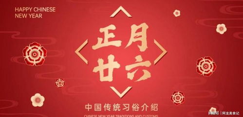 一、 传统风水与节气对理发的考量