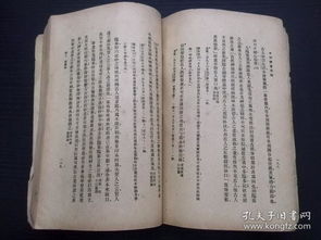 古人对于命格的论述有哪些经典观点和理论？
