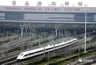 高铁上的奇葩事儿