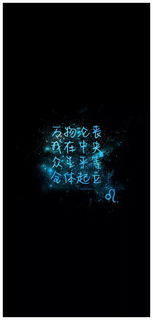 1. 双子座：开明且包容