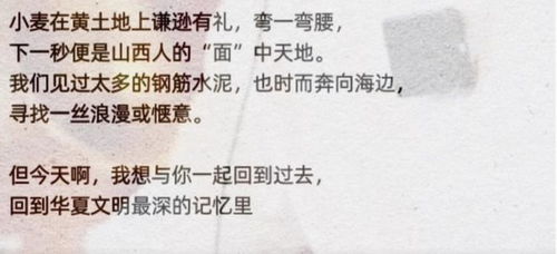 三、 名字对命主的性格作用于