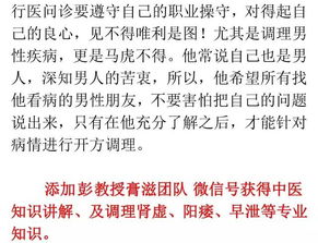 四、 定期维护之举施：场地保养与功效延续