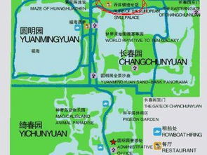 香山至圆明园一日游路线推荐：一场混乱与惊喜的冒险