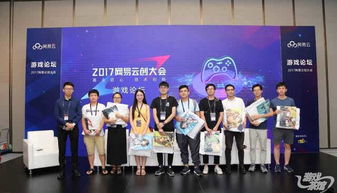 一、 千龙网与网易的平台属性与传播机制分析