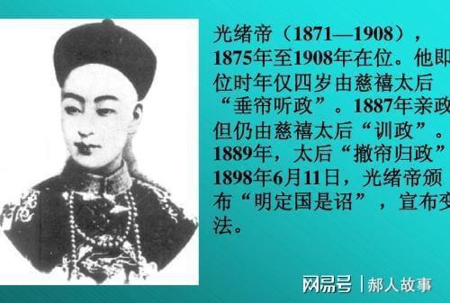 杜立三八字命理分析，杜致礼八字有何独特之处？