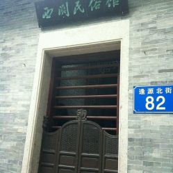 购票方式：比登天还难