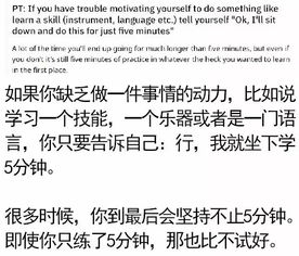 风水为什么嫩准确运用心理学知识？