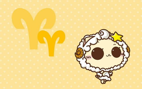 白羊座男生为什么天天主动找我聊天？