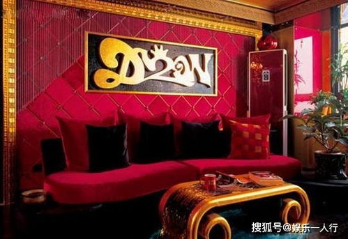 夜较深人静，孩子的较小房子里灯还亮着，那笑声怎么消失了呢？——基于国学风水与生肖星座较深度解析