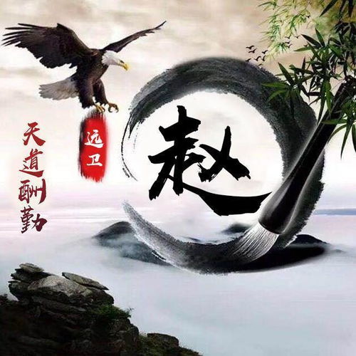 行了行了别丧气!其实良好名字也没那么玄乎——关键是 