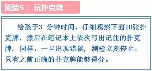 三、 文昌位环境要求：通风采光与空间清净之必要性