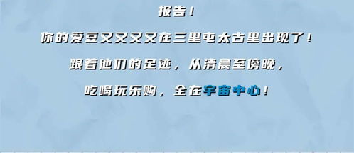 打破常规：命名中的噪音与惊喜