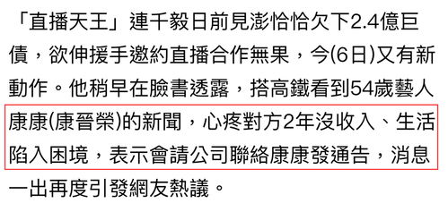 5. 水系布置过密引发财流失