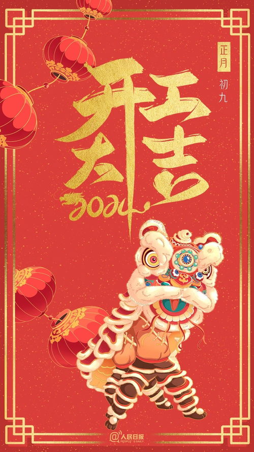 迁坟与破土的特殊禁忌：阴气与体质的关联