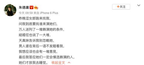 2026年有哪些吉日适合挑大粪和谢土？