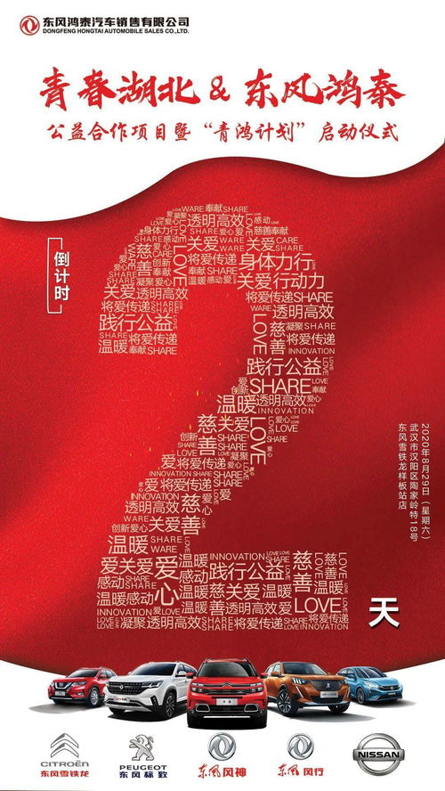 ：超度亡灵的文化内涵与研究意义