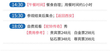 (系统提示：噪音以达标)