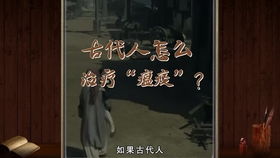 令人费解的现象