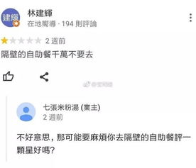 五行属性与风水元素的融合：寻求内在和谐与运势提升
