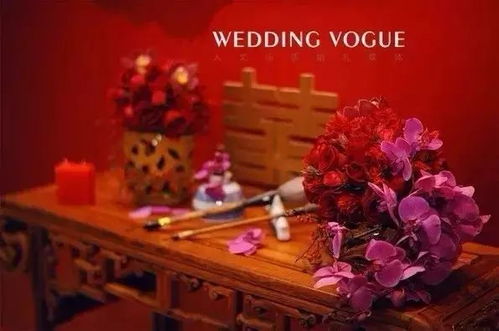 2020年6月有哪些好日子适合结婚？2026年10月结婚最佳日期是哪天？