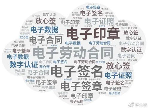 手相学：一个例外？