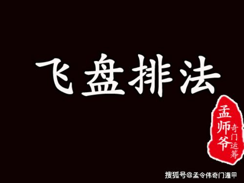 进一步思考——为何如此安排？