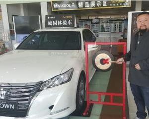 汽车品牌选购时有哪些风水讲究需要注意？